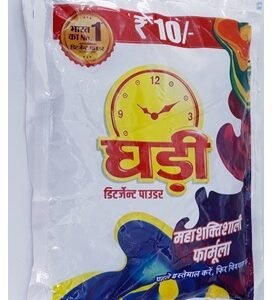 Ghari Detergent Powder